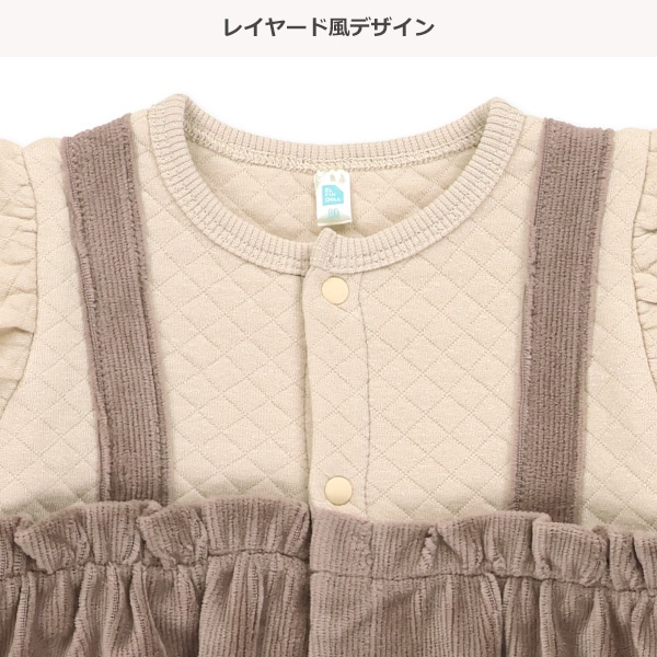 キルト&ニットコールサロペット風長袖カバーオール