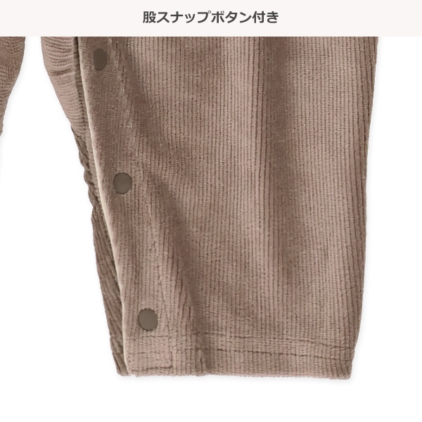 キルト&ニットコールサロペット風長袖カバーオール