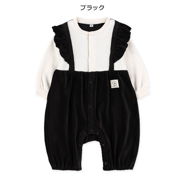 ニットコールサロペット風長袖カバーオール
