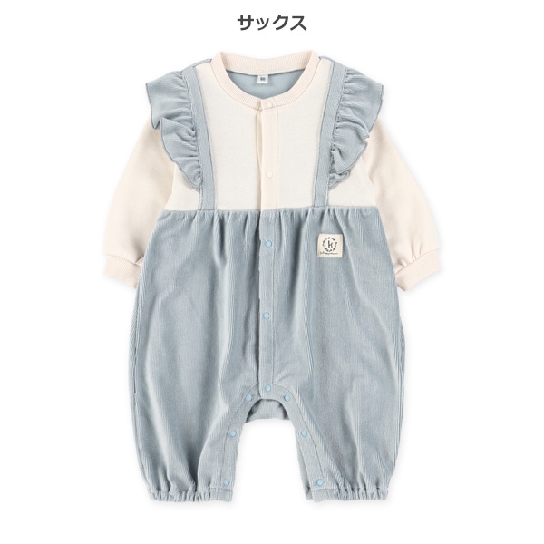 ニットコールサロペット風長袖カバーオール