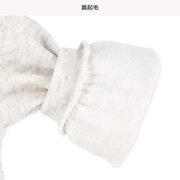 裏起毛くまサガラ刺繍長袖カバーオール