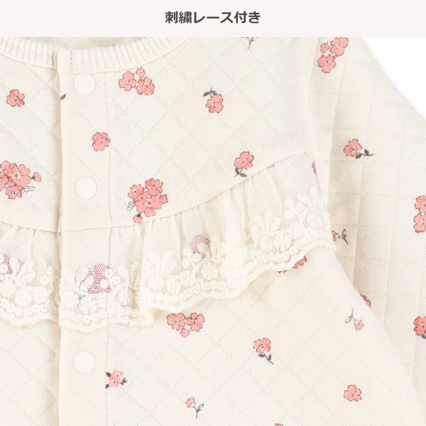 キルト花柄レース長袖カバーオール