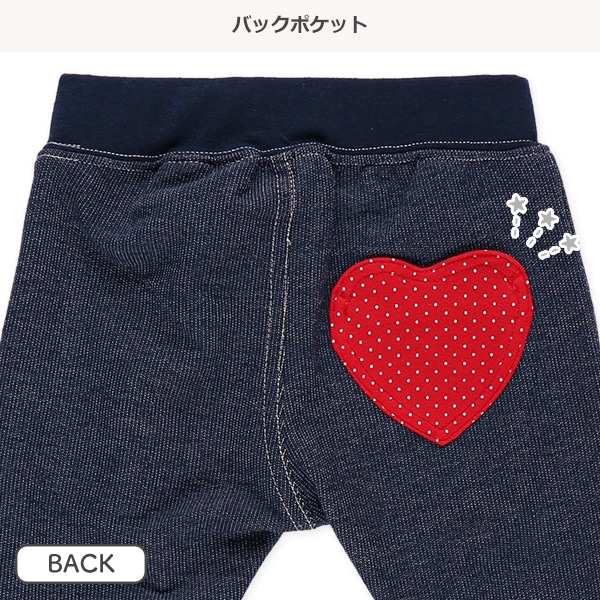 西松屋 レギンス ハート パンツ 10分丈 パンツ