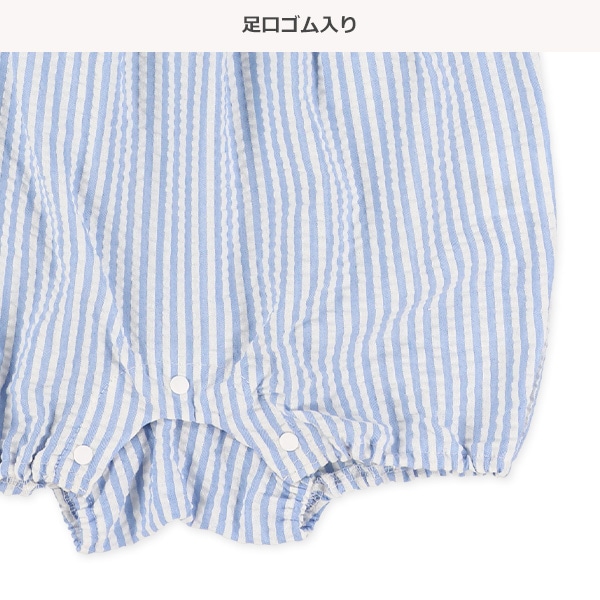 襟付きサッカー半袖カバーオール