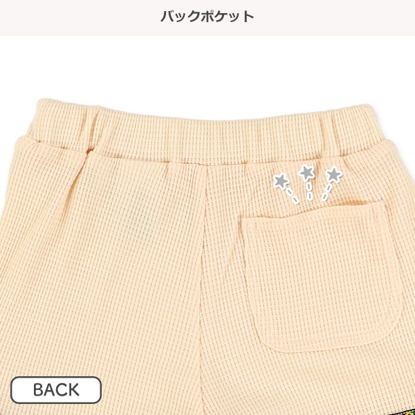 ワッフル裾チロリアンショートパンツ