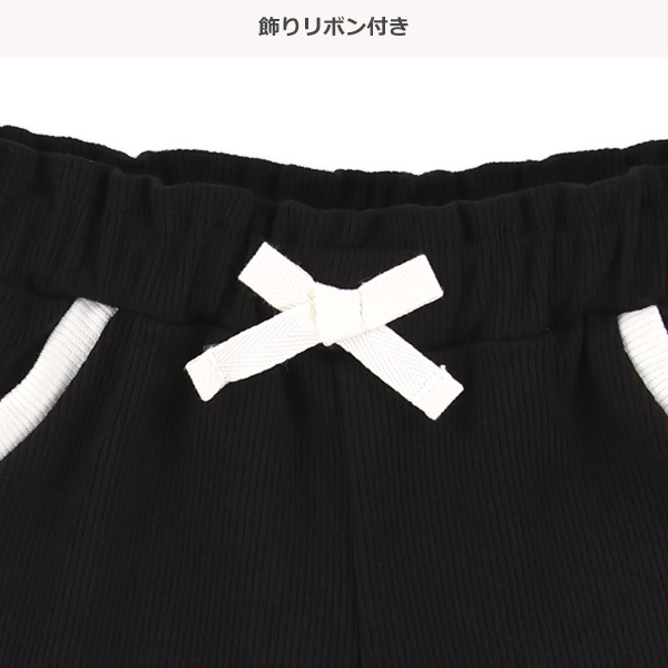 配色フェイクポケットショートパンツ