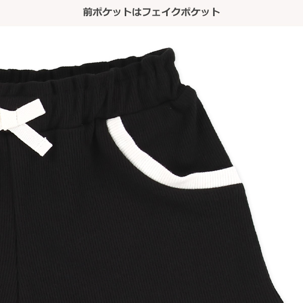 配色フェイクポケットショートパンツ