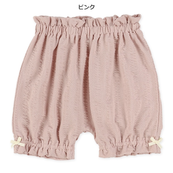 ジャガード横ポコハーフパンツ