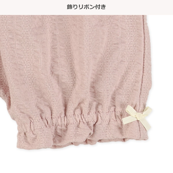 ジャガード横ポコハーフパンツ