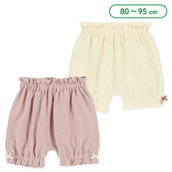 ジャガード横ポコハーフパンツ