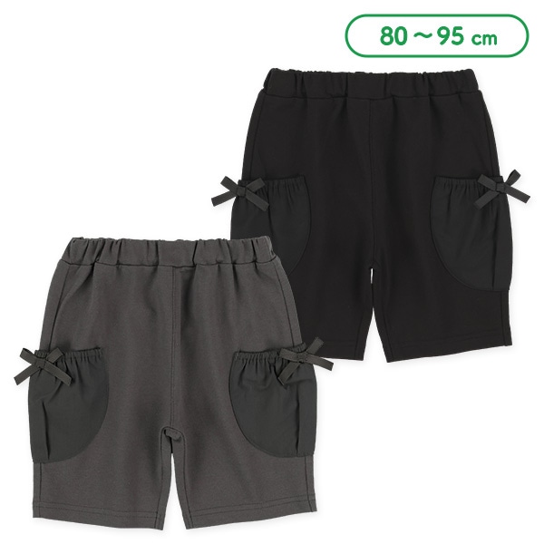 ミニ裏毛横ポケットハーフパンツ