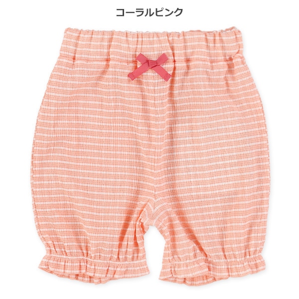 5分丈ジャガードハーフパンツ