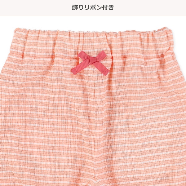 5分丈ジャガードハーフパンツ