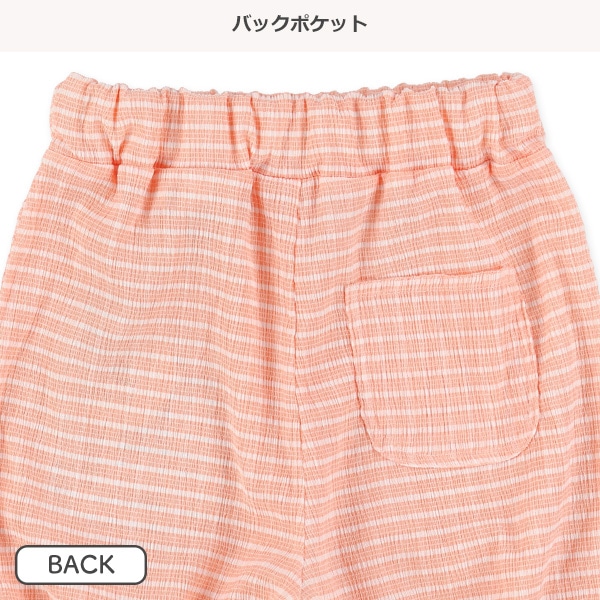 5分丈ジャガードハーフパンツ