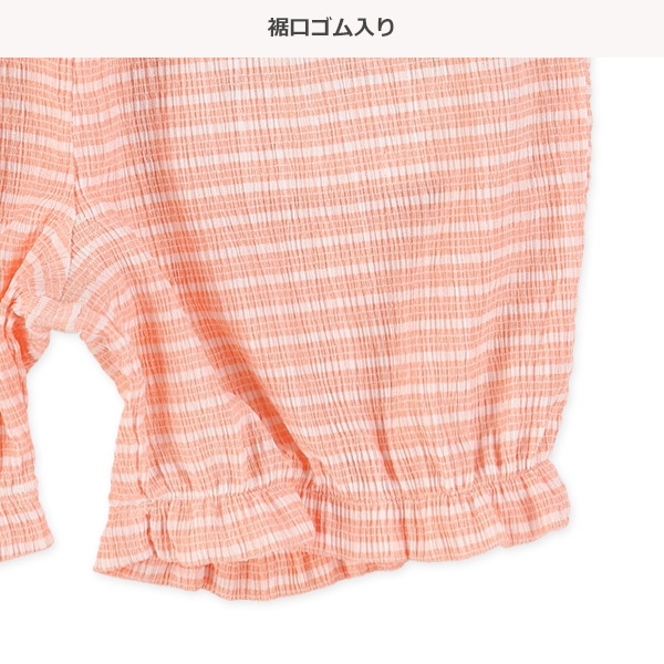5分丈ジャガードハーフパンツ