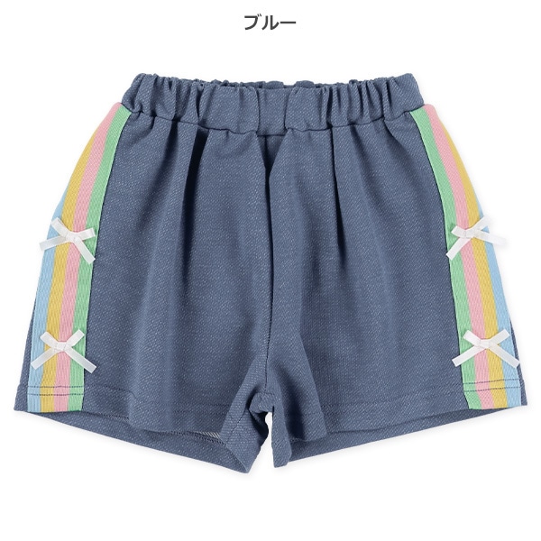 ミニ裏毛レインボーラインショートパンツ