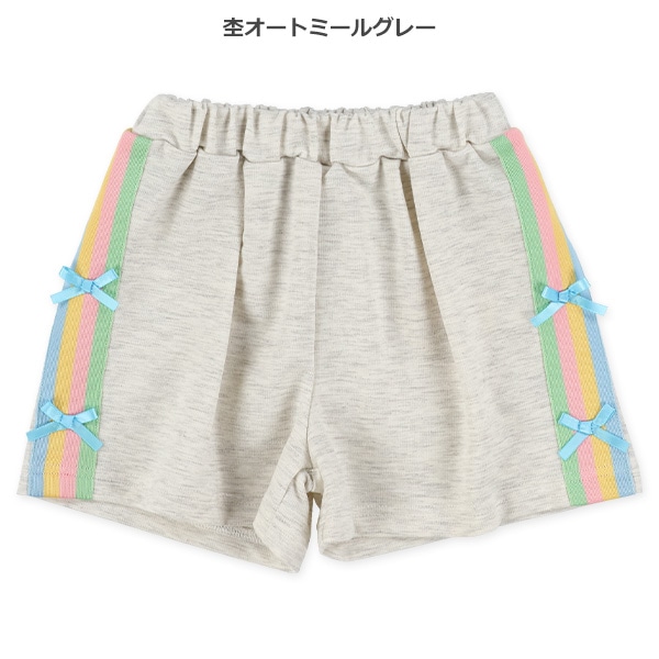 ミニ裏毛レインボーラインショートパンツ