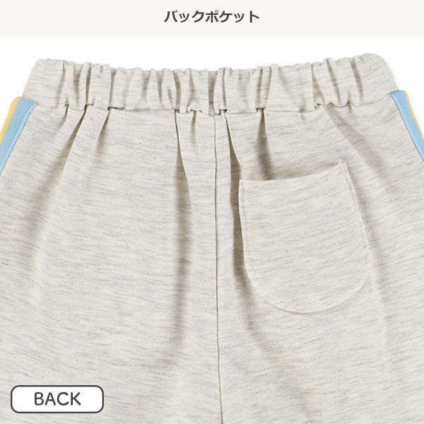 ミニ裏毛レインボーラインショートパンツ