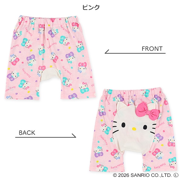 モンキーパンツ（ハローキティ）