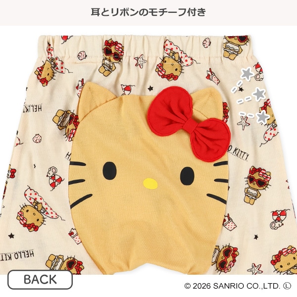 モンキーパンツ（ハローキティ）