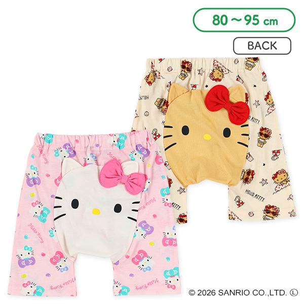 モンキーパンツ（ハローキティ）