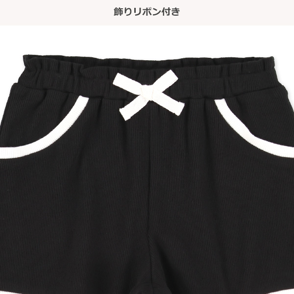 配色フェイクポケットショートパンツ