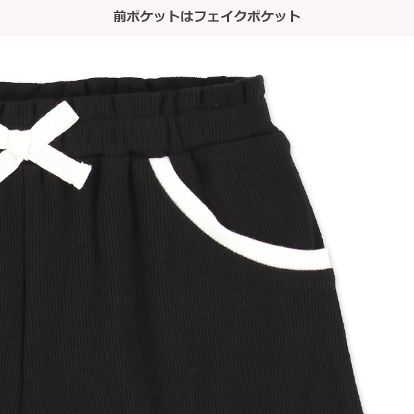 配色フェイクポケットショートパンツ