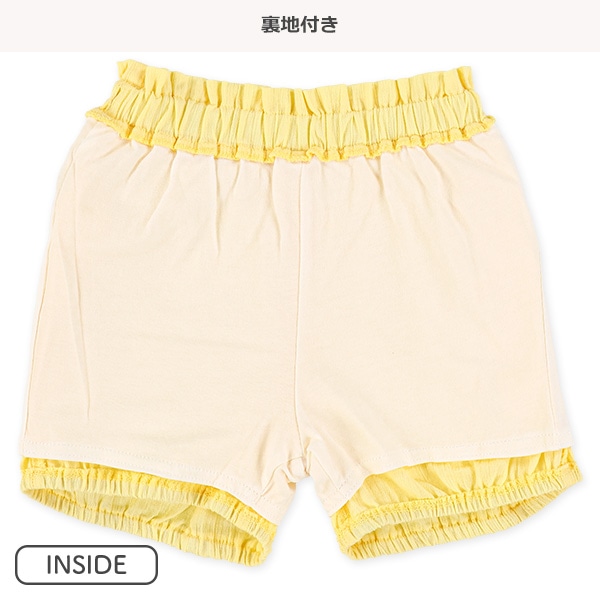 楊柳だるまフリルパンツ