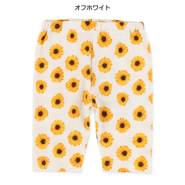 5分丈ひまわりレギンス