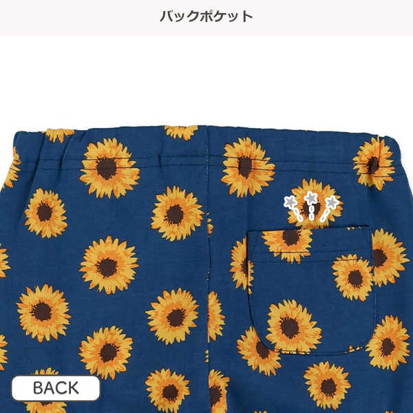 5分丈ひまわりレギンス