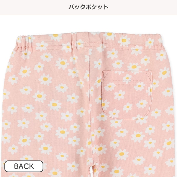 5分丈デイジー柄レギンス