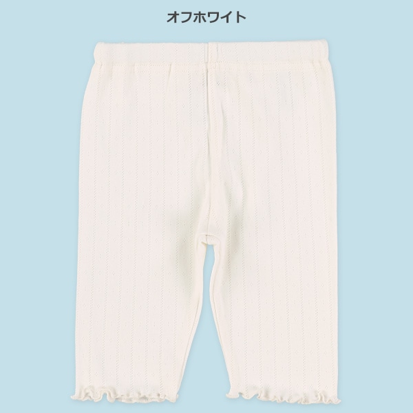 5分丈パターンメッシュレギンス