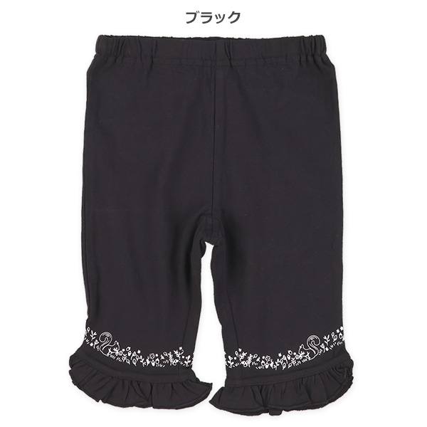 裾フリルリス柄ハーフパンツ