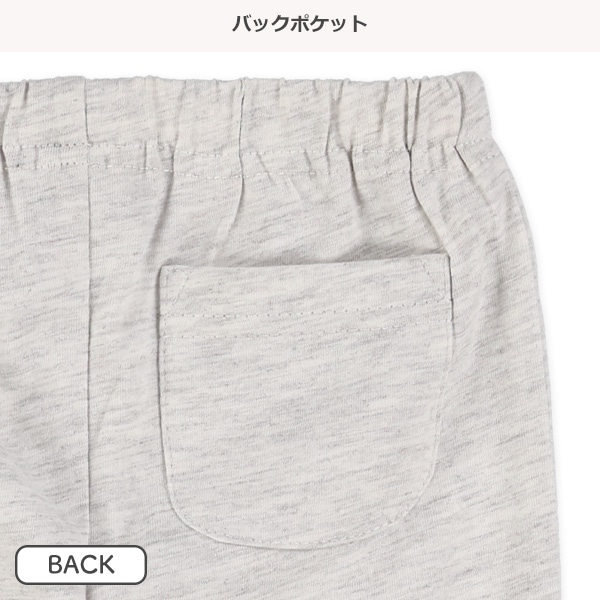 裾フリルリス柄ハーフパンツ