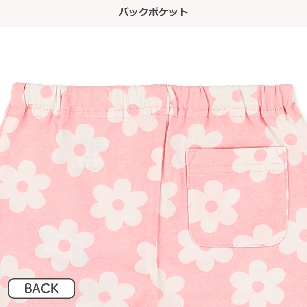 裾フリル花ハーフパンツ