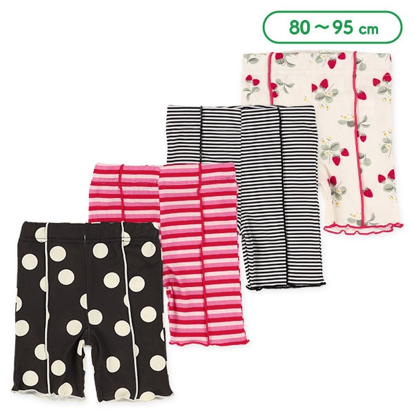 配色メロウハーフパンツ