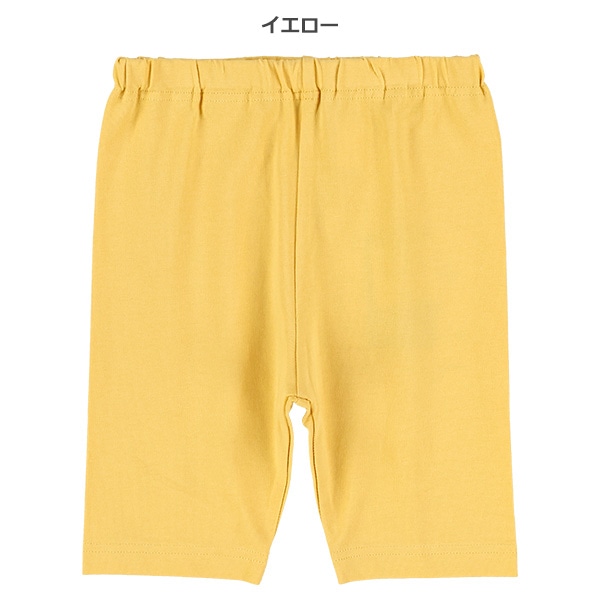 無地ひざ上丈レギンス（ブラック・ピンク・イエロー・ブルー）