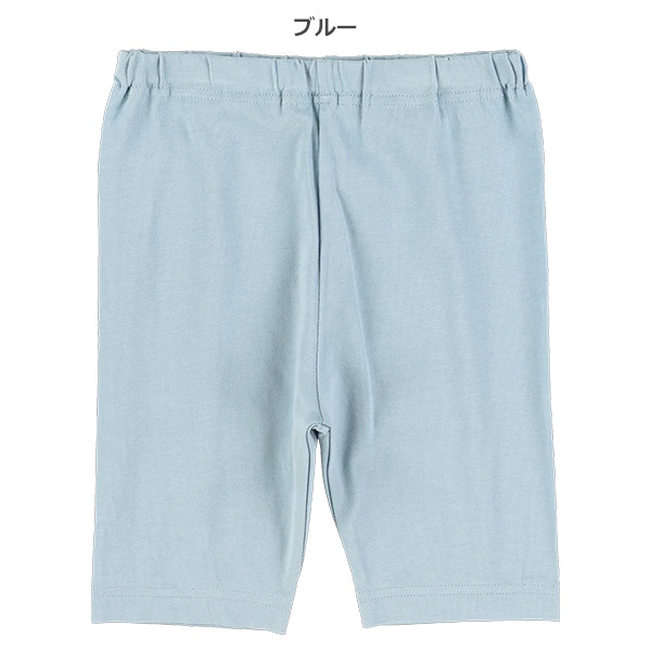 無地ひざ上丈レギンス（ブラック・ピンク・イエロー・ブルー）