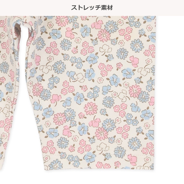 5分丈小花柄レギンス