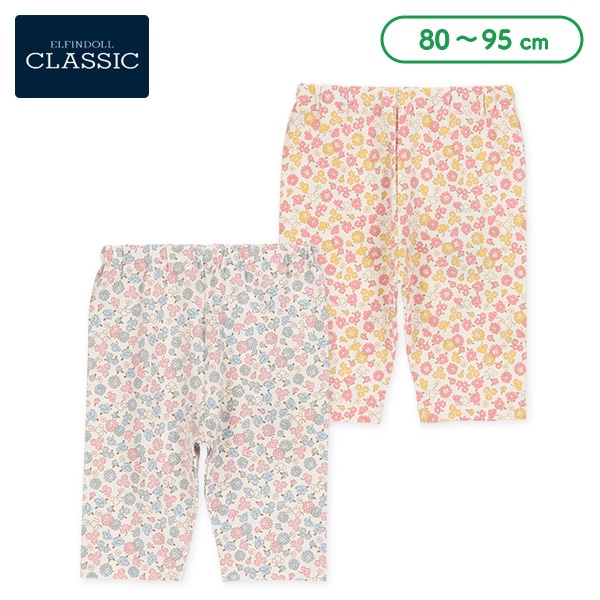 5分丈小花柄レギンス