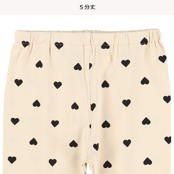 5分丈ハート総柄レギンス