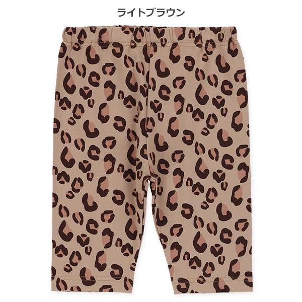 5分丈ヒョウ柄レギンス