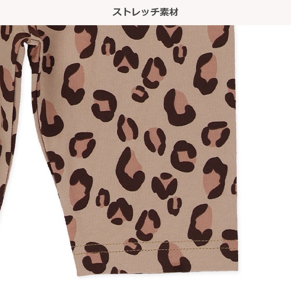 5分丈ヒョウ柄レギンス