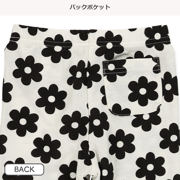 裾フリル花総柄ハーフパンツ