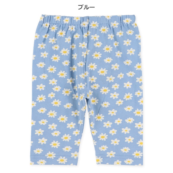 5分丈デイジー柄レギンス