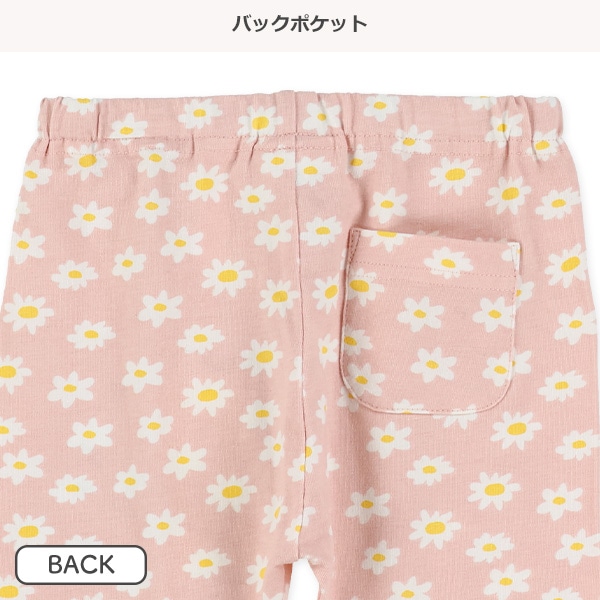 5分丈デイジー柄レギンス