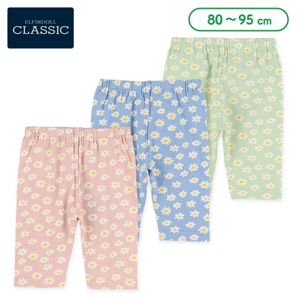 5分丈デイジー柄レギンス