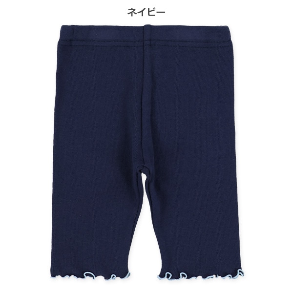 5分丈裾メローレギンス