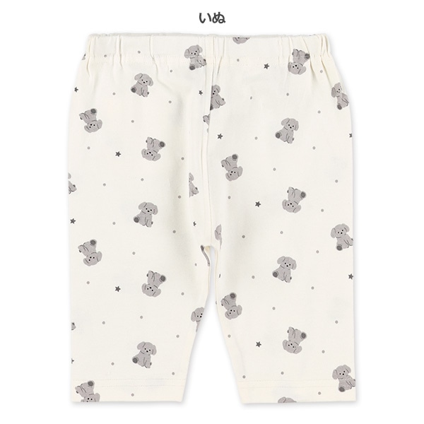 5分丈いぬ・くま・うさぎレギンス