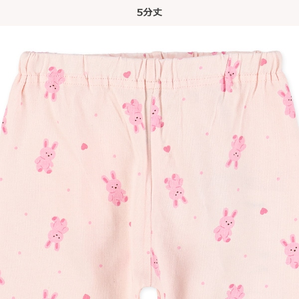 5分丈いぬ・くま・うさぎレギンス